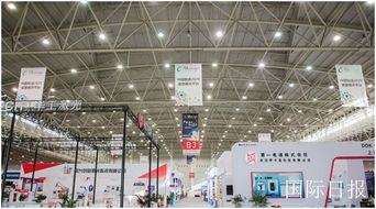 聚焦智能制造未来 第20届中国国际机电产品博览会武汉开幕